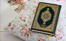 فضل قراءة آية الكرسي بعد كل صلاة .. لن تتركها مطلقا - eg