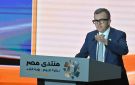 وزير التخطيط: نستهدف خفض التضخم في مصر إلى 7 بحلول 2030