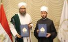  الأوقاف ومؤسسة طابة توقعان بروتوكول تعاون لتعزيز التأهيل الديني وتطوير الخطاب الإسلامي