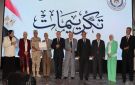 جامعة الإسكندرية ومجمع الإعلام يحتفلان بذكرى انتصارات أكتوبر الـ53