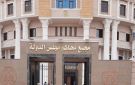 دعوى إلغاء حظر عمل السيدات بالخارج بالمهن الخدمية.. غدا