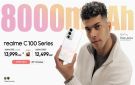 ريلمي تطلق سلسلة هواتف realme C100 في السوق المصري ببطارية 8000 أمبير
