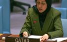 قطر: الأمن البحري أولوية في الجهود الدولية المشتركة