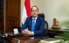 كجوك: مصر تتصدر إفريقيا في جذب الاستثمار الأجنبي المباشر لعام 2025