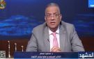 محمود مسلم: الرئيس السيسي حمى مصر من عواصف كثيرة وحافظ على الثوابت الوطنية