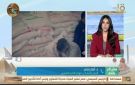 المدير التنفيذي للهلال الأحمر: دفعنا بأكثر من 280 شاحنة دقيق وسلال غذائية لدعم مخابز غزة