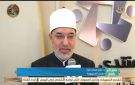 المفتي: منتدى مصر قراءة موضوعية وأمينة للواقع وكشف حساب بصورة صادقة - eg