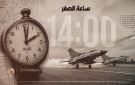 باستخدام تقنيات الذكاء الاصطناعي.. القوات المسلحة تنشر سلسلة فيديوهات بمناسبة الذكرى الـ53 لانتصارات حرب أكتوبر