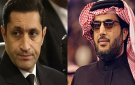 بسبب خطأ تركي آل الشيخ.. علاء مبارك ونجيب ساويرس يدخلان على الخط