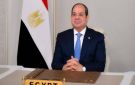بـ 11 تريليون جنيه.. الرئيس السيسي يشهد اتفاقا لتنفيذ 4 مشروعات كبرى