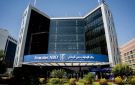 بنك الإمارات دبي الوطني مصر ضمن قائمة مجلة ذا بانكر لأكبر 100 بنك في أفريقيا لعام 2026