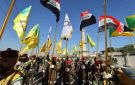 فصيل عراقي يحذر الأمريكيين: إياكم وضرب إيران - eg