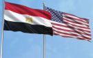 مصدر : القاهرة ترحب قرار إلغاء الشروط على المساعدات العسكرية الأمريكية لمصر