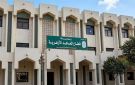 الخريطة الزمنية للعام الدراسي في المعاهد الأزهرية.. مواعيد امتحانات نصف العام