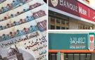 بعد اجتماع البنك المركزي.. أعلى 10 شهادات ثلاثية متغيرة بفائدة ربع سنوية