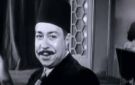 فى ذكراه.. قصة شرط فؤاد شفيق على أم كلثوم لتصوير مشهد
