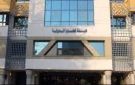 قرار جمهوري بتعيين 294 مندوبا مساعدا بهيئة قضايا الدولة.. ننشر الأسماء كاملة - eg