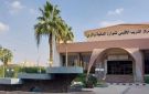 مركز التدريب الإقليمي للري يحصل على شهادة الجودة الدولية الأيزو 9001 