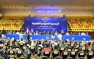 عمومية نادي الزهور تفوض مجلس الإدارة في جدول الأعمال - eg