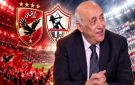 فتحي سند: الأهلي والزمالك عيد الكرة المصرية وكلاسيكو العرب
