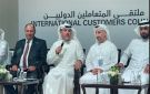 من أبوظبي.. مصر تبحث شراكات جديدة لدعم الأمن الغذائي الإقليمي