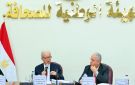 نائب رئيس الوزراء : هيكلة المؤسسات الصحفية القومية تستهدف بناء نموذج قادر على النمو