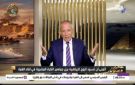 أحمد موسى: استقبال الرئيس السيسي في إندونيسيا يعكس مكانة مصر الدولية وعلاقات تاريخية منذ 1947
