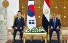 أهلا بيكي يا مصر.. رئيس كوريا الجنوبية يرحب بالرئيس السيسي على أنغام أغنية بابا لعمرو دياب