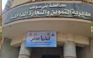 بني سويف.. تحرير 533 محضرا لمخالفات بالمخابز والأسواق خلال حملات رقابية