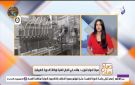 عبد الصمد ماهر يكشف تفاصيل الإنجاز التاريخي للدواء المصري في أفريقيا