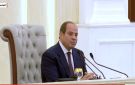 الرئيس السيسي: أمن دول الخليج جزء لا يتجزأ من الأمن القومي المصري - eg