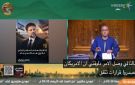 جابر القرموطي يهاجم وزير المالية الإسرائيلي: هنلبسك الكاستور تاني