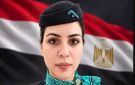عزة رمزي ضحية حادث مطار الرياض.. أسرتها تكشف تفاصيل الساعات الأخيرة