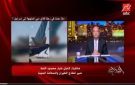 ماذا حدث داخل قمرة قيادة فلاي دبي؟ خبير طيران يوضح - eg