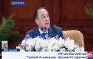 مدبولي: الرئيس السيسي يضع ملف التعليم على رأس أولوياته
