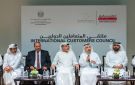 نائب وزير الزراعة يشارك في عدد من الجلسات النقاشية بقمة الأمن الغذائي بأبوظبي ويبحث تعزيز الاستثمارات الإماراتية والدولية في مصر