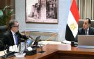 نمو مستهدف 5.4 واستثمارات بـ 3.7 تريليون جنيه.. تفاصيل خطة التنمية للعام المالي 2026 2027