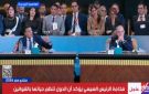 وزير الصناعة: نستورد بـ170 مليون دولار سبائك منجنيز وخطة لتطوير المصنع
