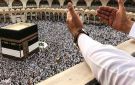 حج الجمعيات الأهلية 2027.. 3 مستويات للأسعار وتفاصيل تكلفة الطيران