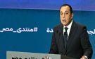 لميس الحديدي: وعود الحكومة يجب أن تقاس بالأرقام والنتائج