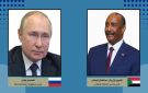 السودان .. البرهان يقترح على بوتين إنشاء منطقة اقتصادية حرة روسية على البحر الأحمر