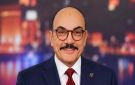 رضا فرحات: منتدى مصر 2026 منصة لتعزيز الثقة في الاقتصاد المصري