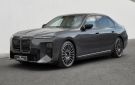 ضد الرصاص.. بي إم دبليو تكشف عن Concept 7 Protection الجديدة