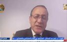 هل توجه أمريكا ضربات جديدة لإيران؟.. خبير عسكري يجيب