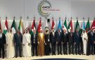 وزير الكهرباء يستعرض خطوات تفعيل السوق العربية المشتركة للكهرباء في اجتماع الرياض