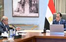رئيس الوزراء يتابع موقف الإصدار الثاني من وثيقة سياسة ملكية الدولة