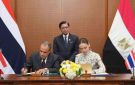 مصر وتايلاند توقعان 3 اتفاقيات ومذكرات تفاهم لتعزيز التعاون بين البلدين