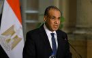 وزير الخارجية المصري: أمن الخليج جزء لا يتجزأ من أمن مصر ونرفض المساس به