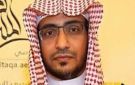 إمام المسجد النبوي: استهداف الحرمين من كبائر الذنوب.. ولا تجوز طاعة الحوثيين بعد التسلط على مدينة رسول الله - eg