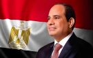 برلماني: تأكيد الرئيس السيسي عدم المساس بالدستور رسالة لترسيخ دولة المؤسسات